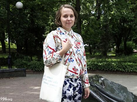 Belarus Marfa Rabkova